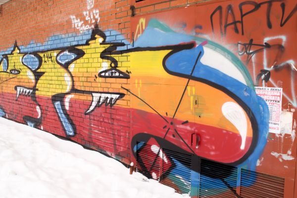 Brick Graffiti Removal in Waukesha